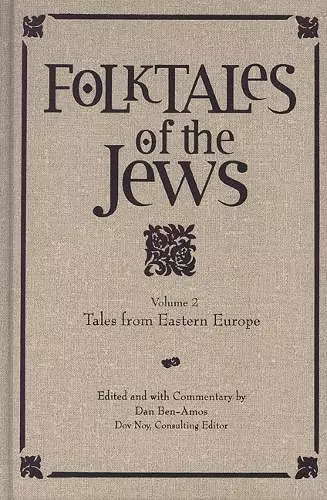 Folktales of the Jews, Volume 2 cover