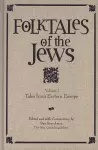 Folktales of the Jews, Volume 2 cover