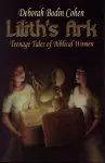 Lilith's Ark cover