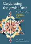 Celebrating the Jewish Year: The Winter Holidays cover