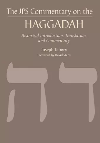 The JPS Commentary on the Haggadah cover