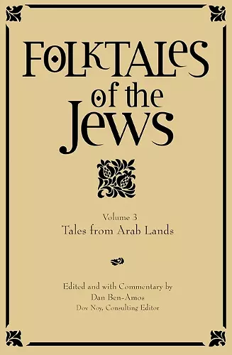 Folktales of the Jews, Volume 3 cover