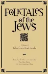 Folktales of the Jews, Volume 3 cover