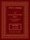 The Commentators' Bible: Numbers cover