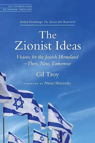 The Zionist Ideas cover