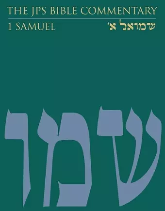 The JPS Bible Commentary: 1 Samuel cover