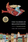 The Talmud of Relationships, Volume 1 cover