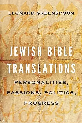 Jewish Bible Translations cover