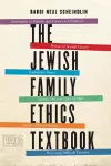 The Jewish Family Ethics Textbook cover