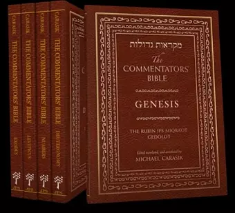 The Commentators' Bible, 5-volume set cover