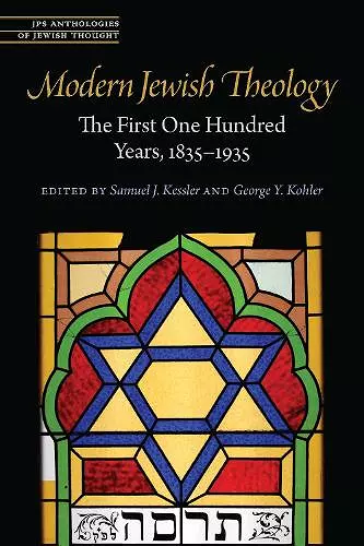 Modern Jewish Theology cover