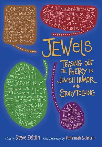 JEWels cover