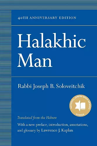 Halakhic Man cover