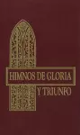 Himnos de gloria y triunfo cover