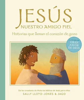 Jesús, nuestro amigo fiel cover