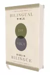 ESV/NBLA, Bilingual Bible, Hardcover / ESV/NBLA, Biblia Bilingüe, Tapa dura cover