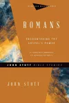 Romans – Encountering the Gospel`s Power cover