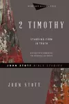 2 Timothy – Standing Firm in Truth cover