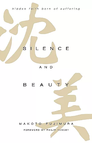 Silence and Beauty Intl Ed cover