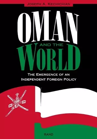Oman and the World cover