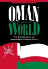 Oman and the World cover