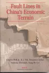 Fault Lines in China's Economic Terrain cover