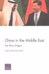 China in the Middle East cover