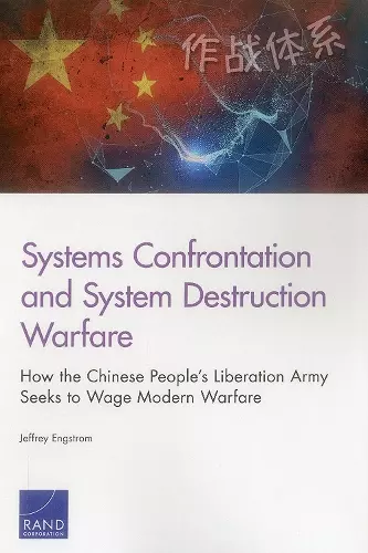 Systems Confrontation and System Destruction Warfare cover