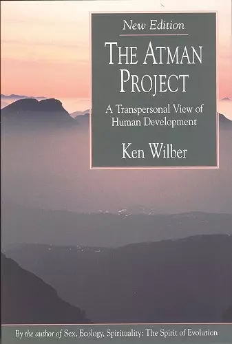 The Atman Project cover