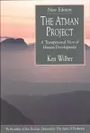 The Atman Project cover