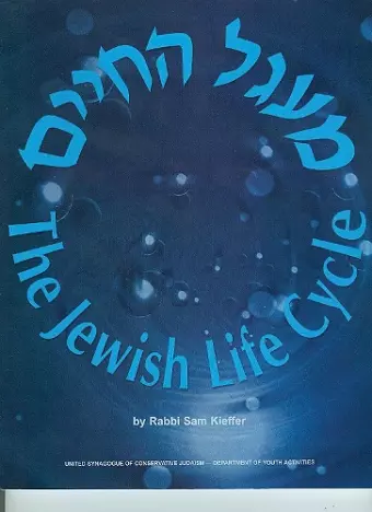 Jewish Life Cycle cover