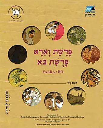 Va'era-Bo (Hebrew) cover