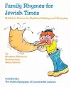 Family Rhymes for Jewish Times cover
