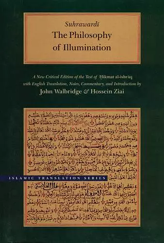 The Philosophy of Illumination cover