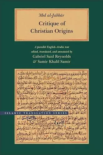 Critique of Christian Origins cover