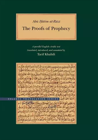 Abu Hatim al-Razi: The Proofs of Prophecy cover