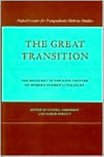 The Great Transition cover