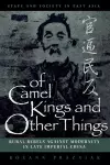 Of Camel Kings and Other Things cover