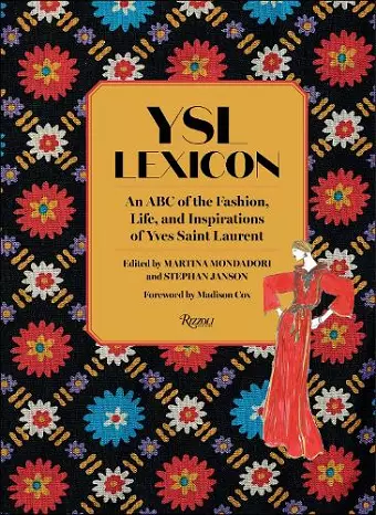 YSL LEXICON cover