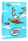 I Know Nigo cover