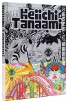 Keiichi Tanaami cover