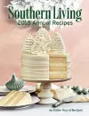 Southern Living 2018 Annual Recipes cover