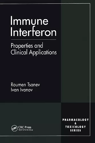 Immune Interferon cover