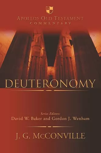 Deuteronomy cover