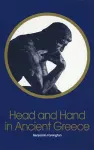 Head and Hand in Ancient Greece cover