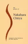 The Poems of Nakahara Chuya cover