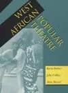 West African Popular Theatre cover