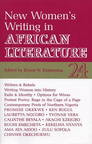 ALT 24 New Women's Writing in African Literature cover