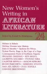 ALT 24 New Women's Writing in African Literature cover