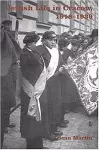 Jewish Life in Cracow, 1918-1939 cover